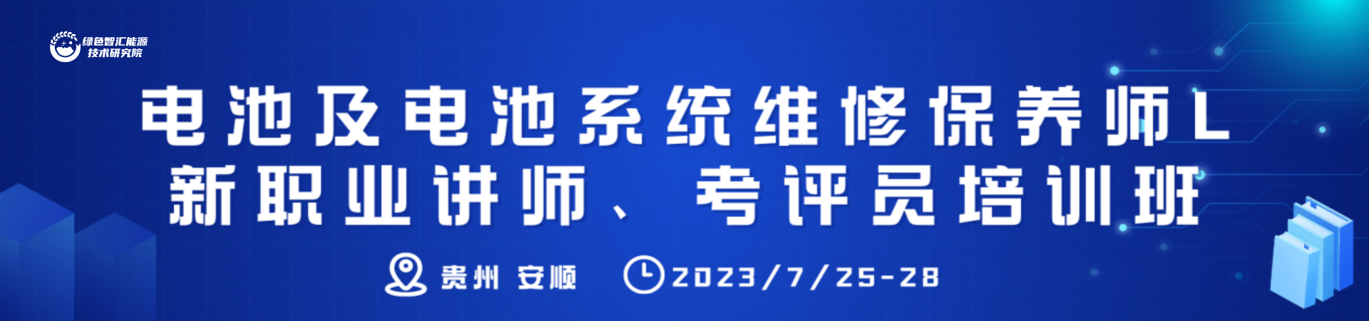 <b>늳ؼ늳ϵySޱBLIvuTӖ</b>