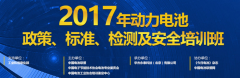 <b>2017늳ߡ˜ʼzyȫӖ</b>