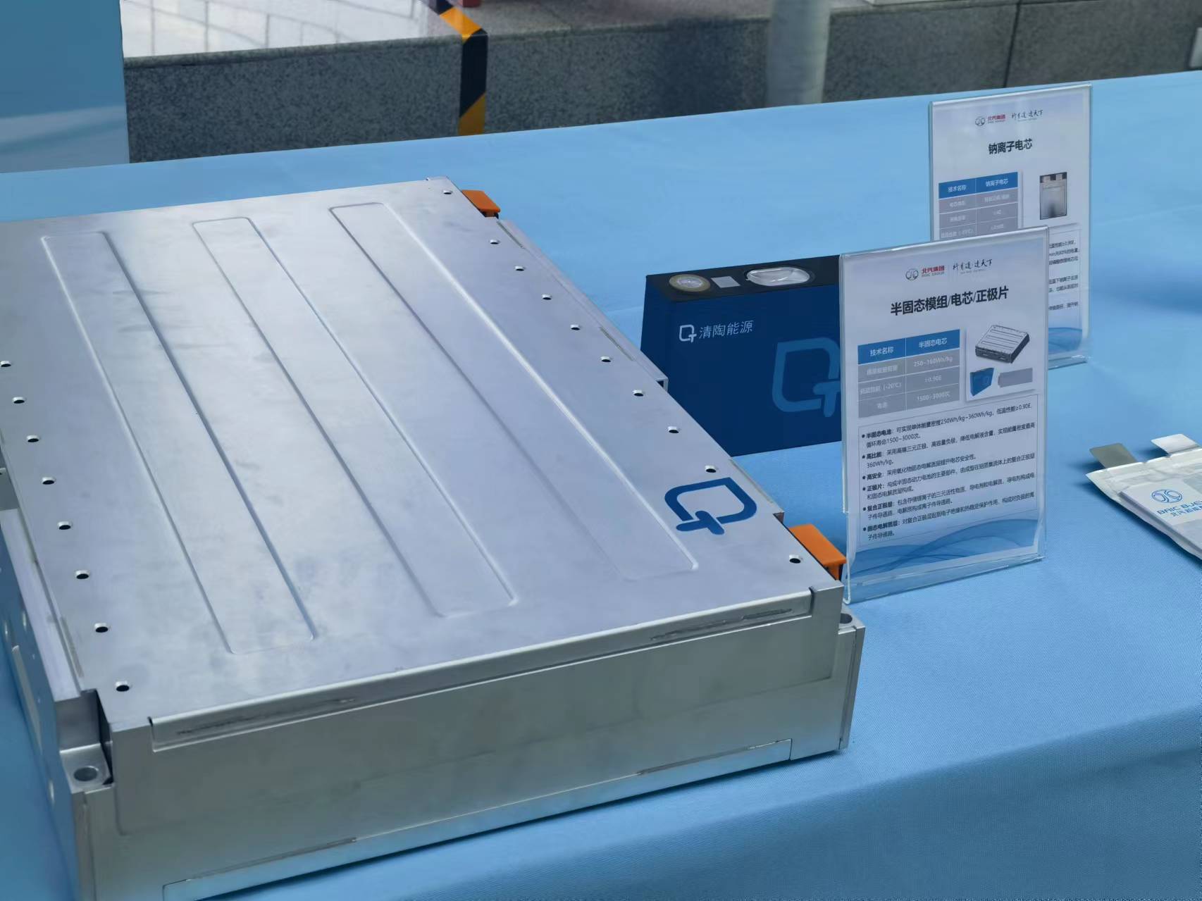 <b>�̑B늳خa�I���څ�����@�����}����ˮ�q����</b>